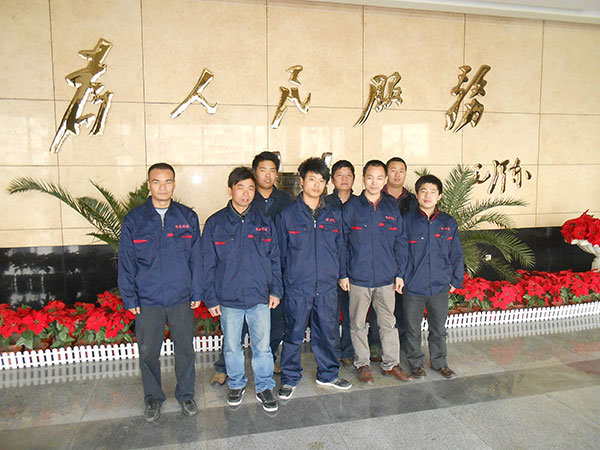 團(tuán)隊風(fēng)采