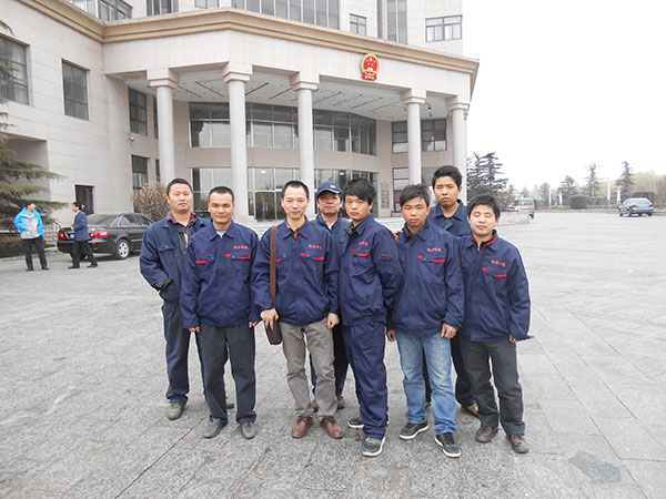 團(tuán)隊風(fēng)采